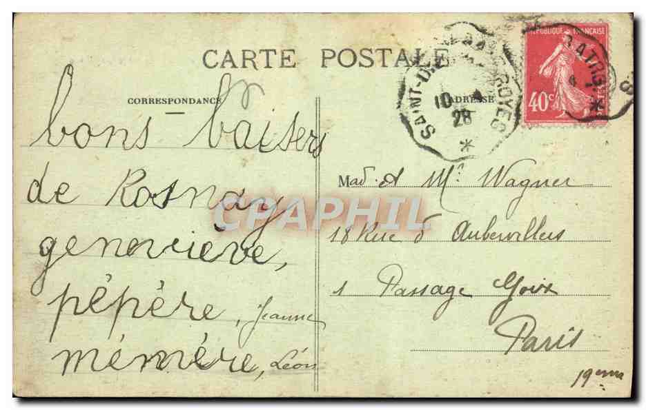 CPA Rosnay l'Hopital Parc du Chateau La Tour La Cascade La Riviere anglaise — Achterkant