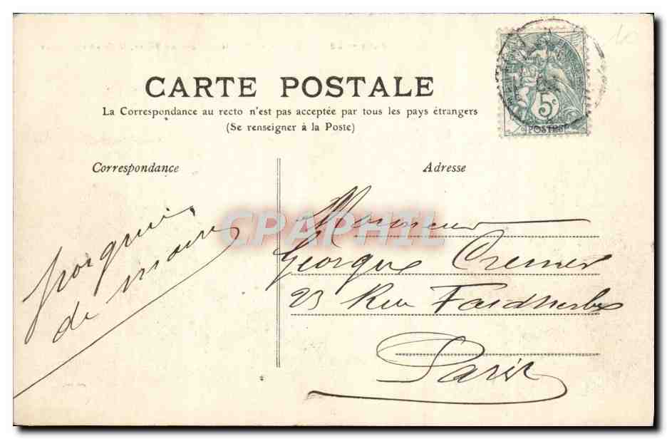 CPA Romilly sur Seine Pont de Seine la Grande Ecluse  — Back