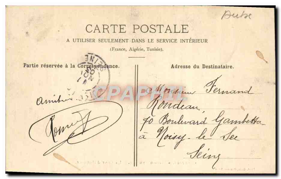 CPA Clairvaux Maison Centrale La Cour d'Honneur Militaria — Rückseite