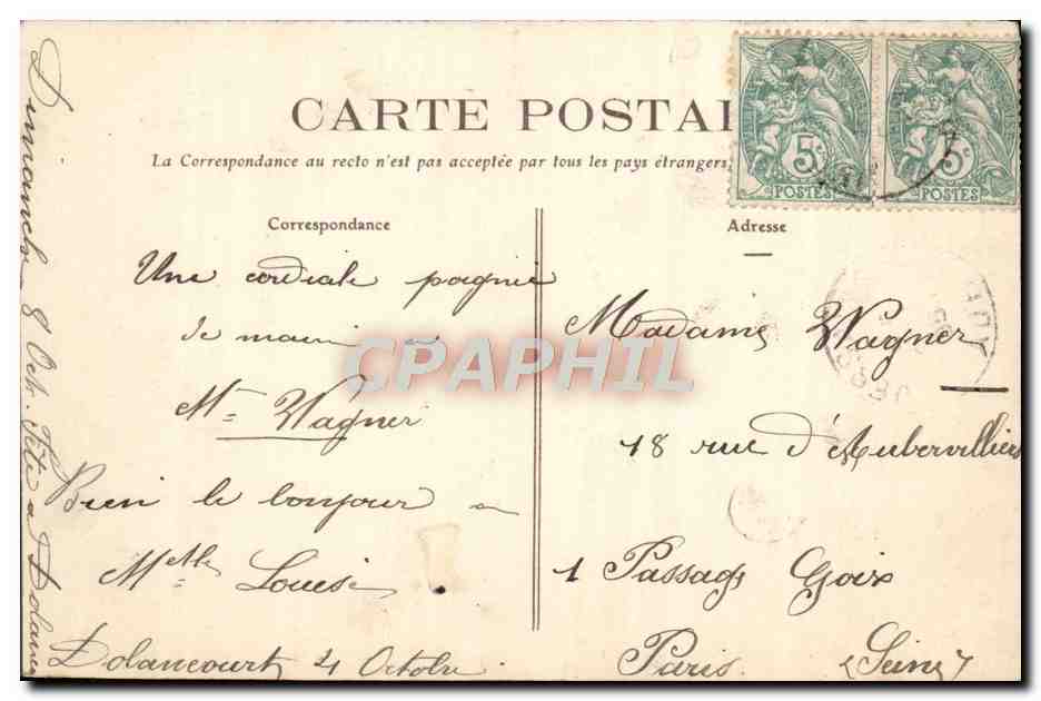 Château de Brienne — Chambre de Napoléon 1er — Éditeur non identifié — Verso