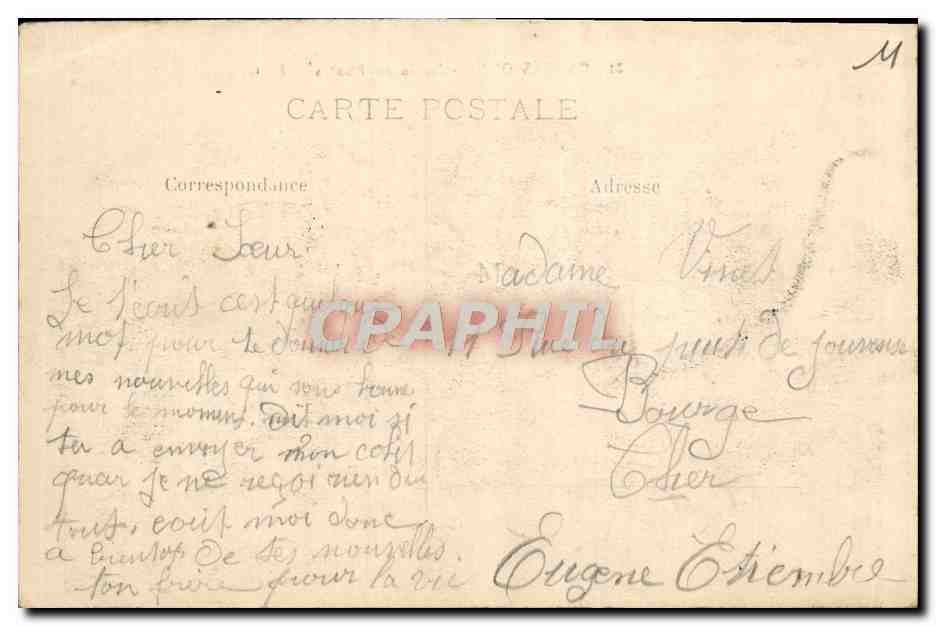 Carcassonne - Jardin des Plantes — F. G. n°31 — Verso
