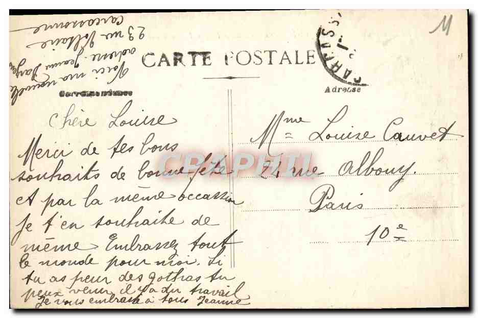 CPA Carcassonne Nouvel hotel des postes — Rückseite
