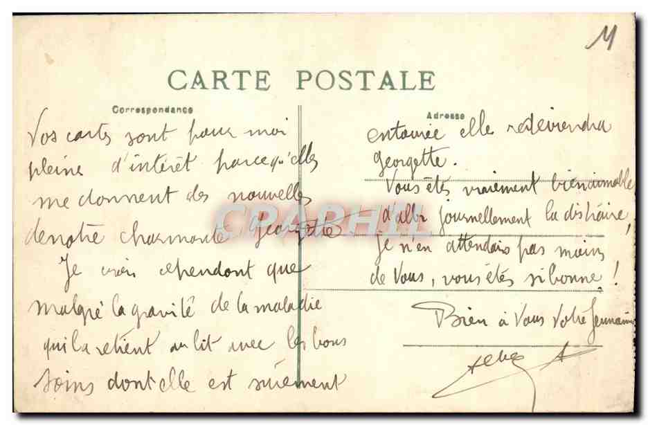 Cité de Carcassonne — Montée de la Porte d'Aude et Château — G. Cazanou, édit. — Verso