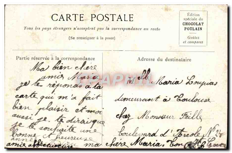 CPA Pont Napoleon A Saint Sauveur — Verso