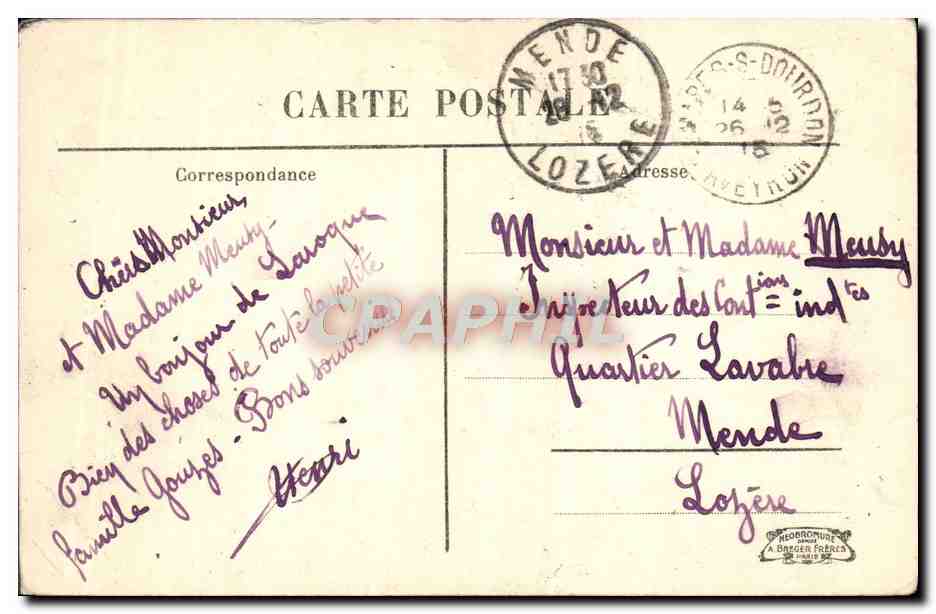 CPA Ecole Superieure monteil Rodez Les Arcades — Rückseite
