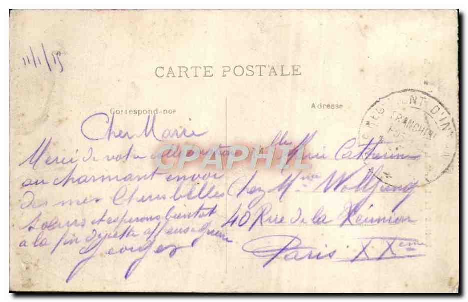Rodez - Le Clocher de la Cathédrale et Place de la Cité — Éditeur E. Hugon, n° 17 — Reverso