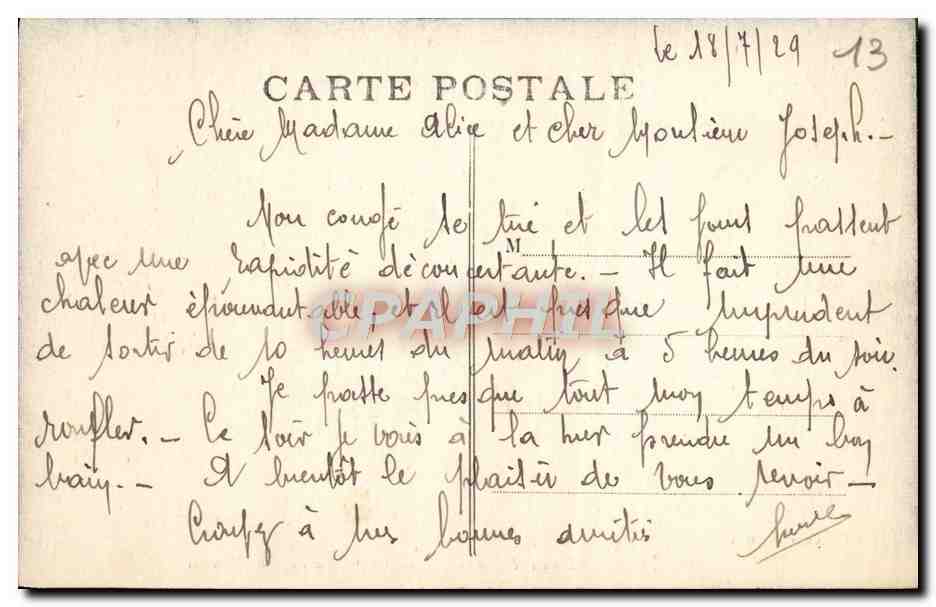 CPA Mouries Chateau De Servannes Propriete de M Revoil  — Rückseite
