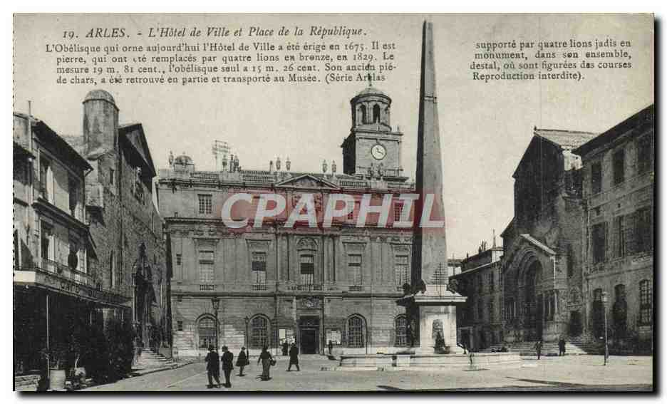 Arles - Rathaus und Place de la République — Arlés-Serie, Verlag Baryelon