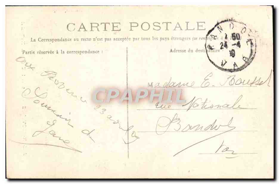 AIX-EN-PROVENCE — Porte de la Cathédrale (XVème siècle) — Germanet, édit. — Verso