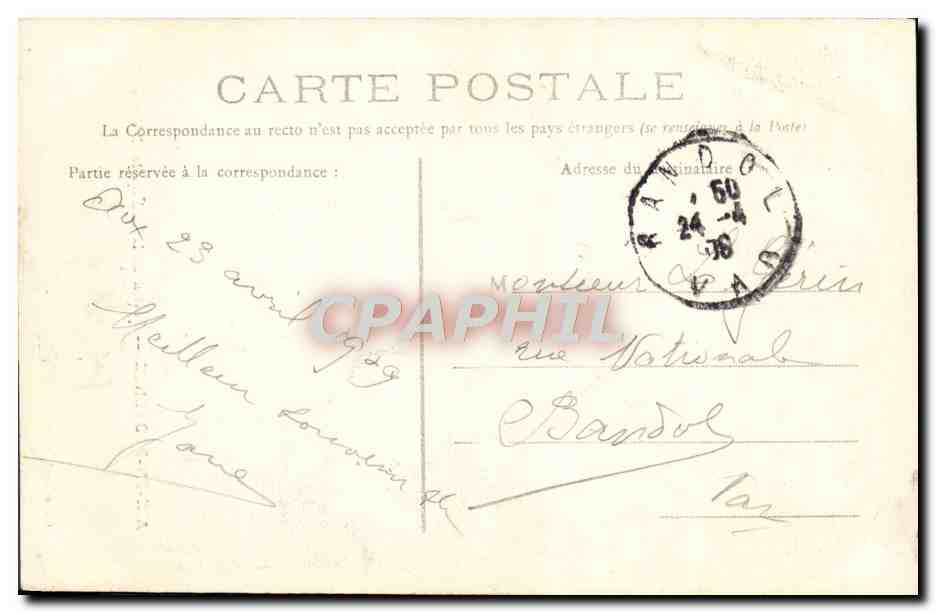 Aix-en-Provence — Portail de la Cathédrale (XVe siècle) — Germanet, édit. — Verso
