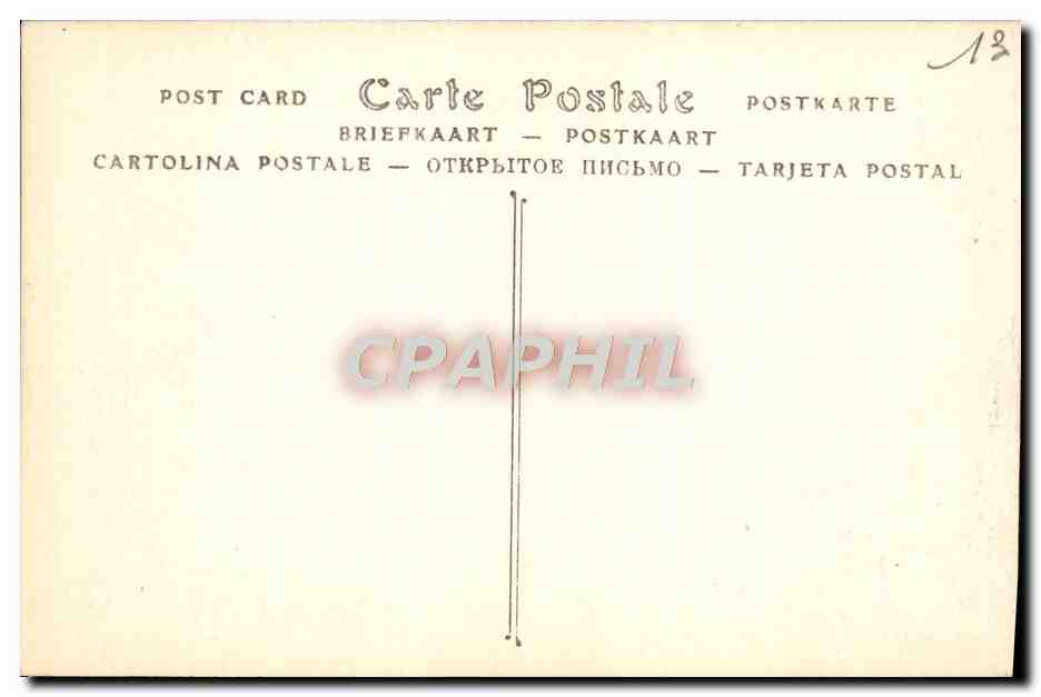 Arles — Portail de l'Église Saint-Trophime — ND Phot. — Verso