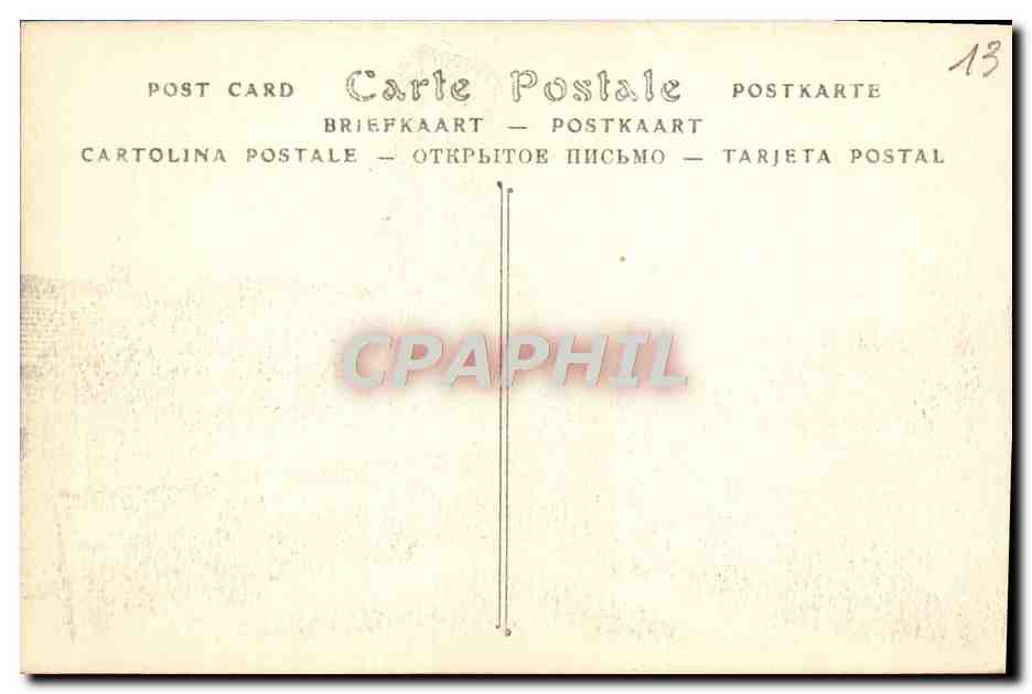 Arles — Tympan des Portals der Kirche Saint-Trophime — ND Fotografie — Rückseite