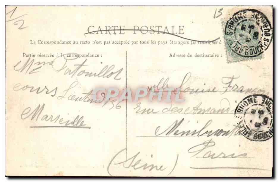 CPA Arles Portail Saint Trophime Vue de profil — Verso