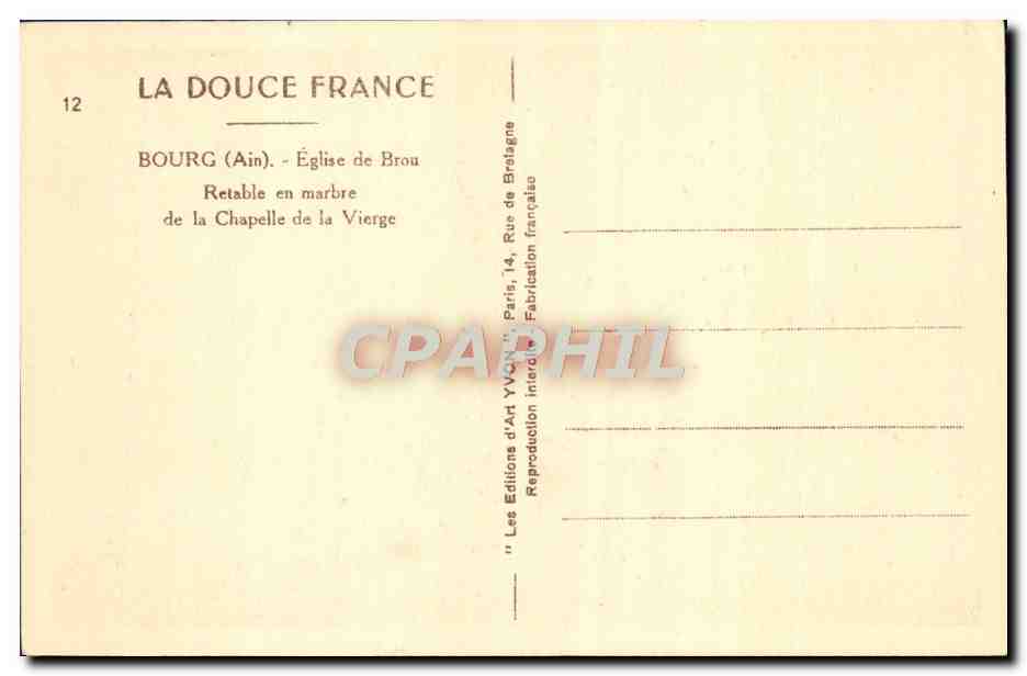 Bourg (Ain) — Église de Brou — Retable en marbre de la Chapelle de la Vierge — Verso