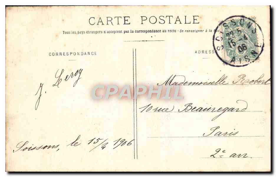 Soissons - Entrée du Jardin d'Horticulture — G. Laguerre, édit., Soissons — Reverso