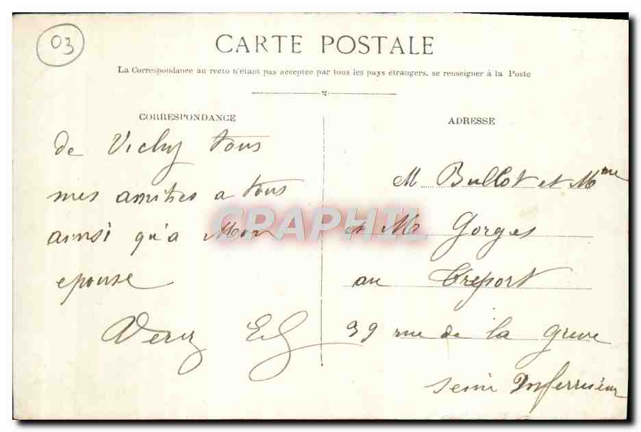 CPA Vichy Nouveau Parc Bassin des Cygnes  — Verso