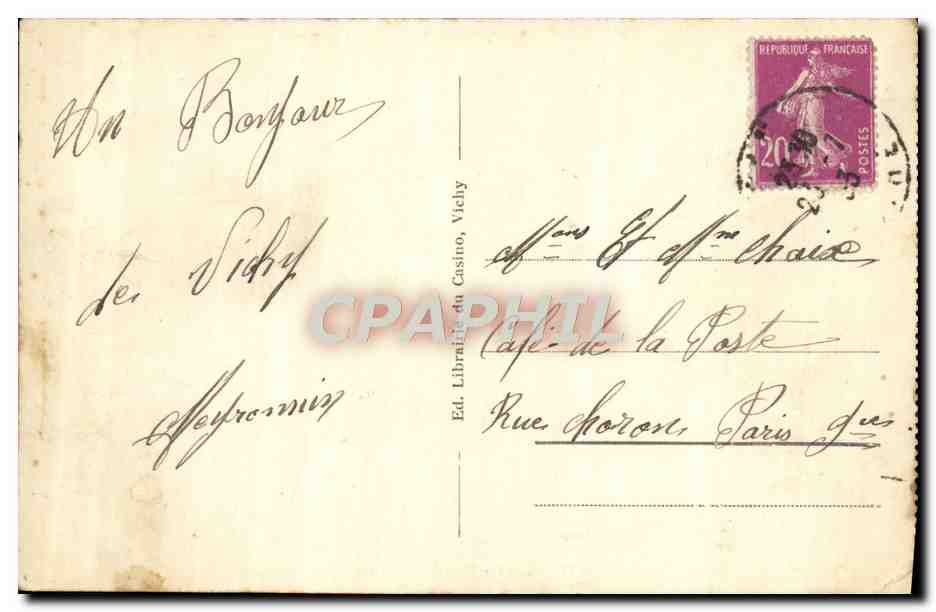 CPA Vichy Une Allee du Parc  — Verso