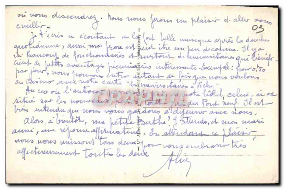 CPA Vichy Un coin du Parc  — Verso