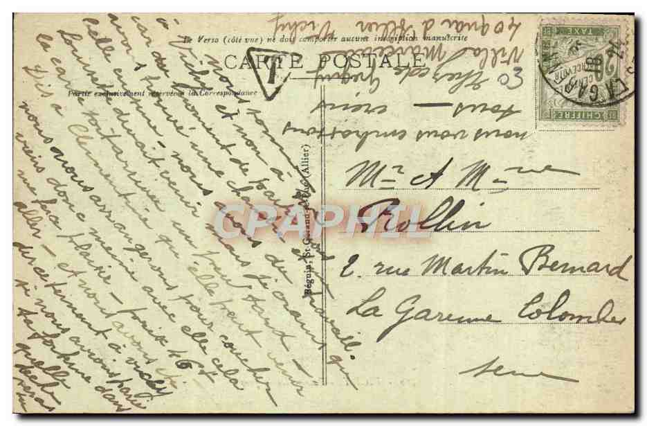 CPA Vichy Bassin des Cygnes  — Verso