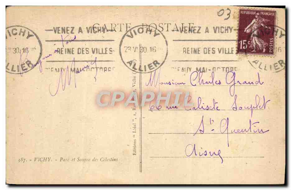 CPA Vichy Parc et Source des Celestins  — Verso