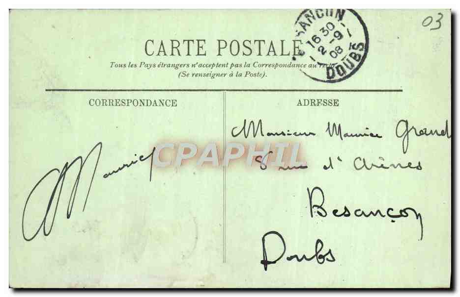 CPA Vichy L'Orangerie des Celestins  — Verso