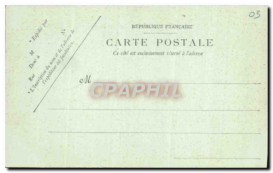 CPA Vichy Le Parc des Celestins — Verso