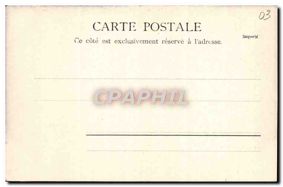 CPA Le Salle du Repos Vichy  — Verso