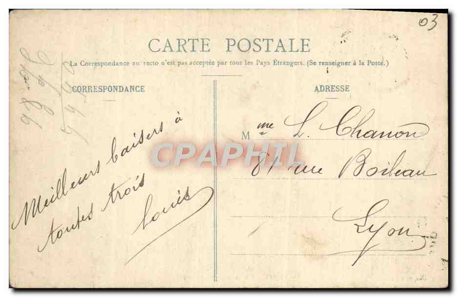 CPA Vichy Un coin de l'Ancien Parc  — Rückseite