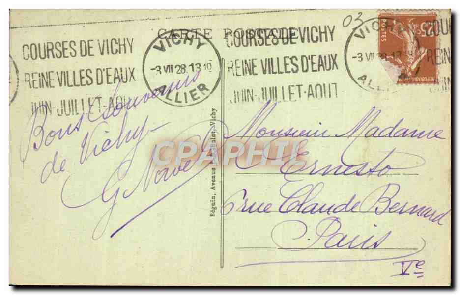 CPA Vichy L'Orangerie des Celestins  — Verso