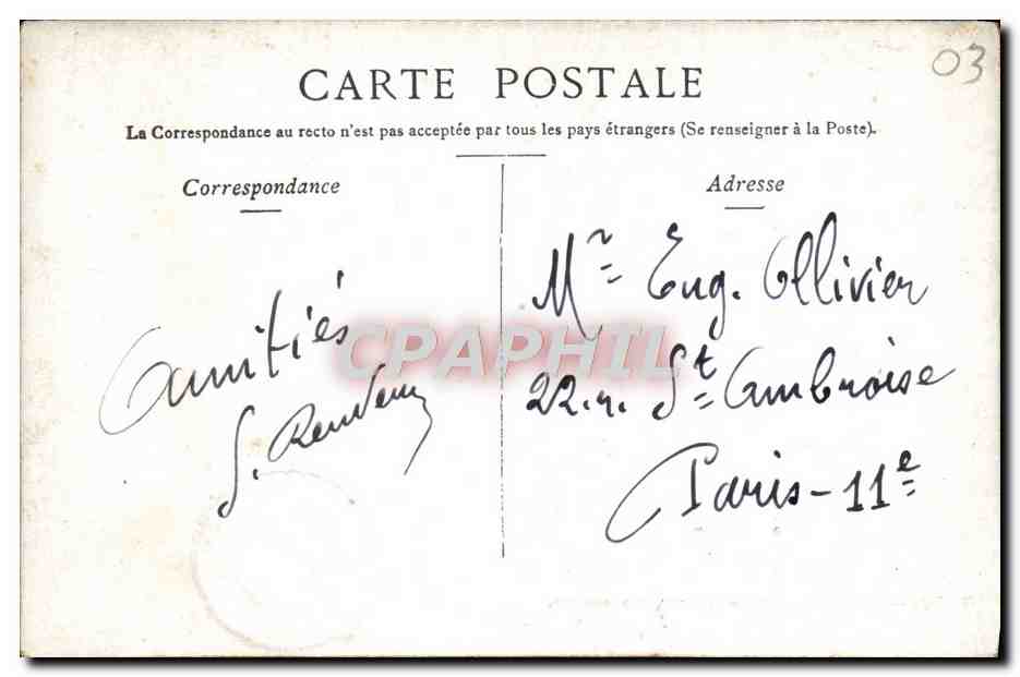 CPA Vichy Nouveau Parc Bassin des Cygnes — Rückseite