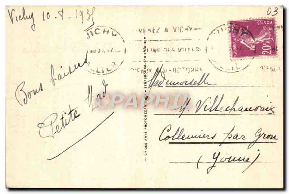CPA Vichy Les Bords du Jolan aux Malavaux — Back