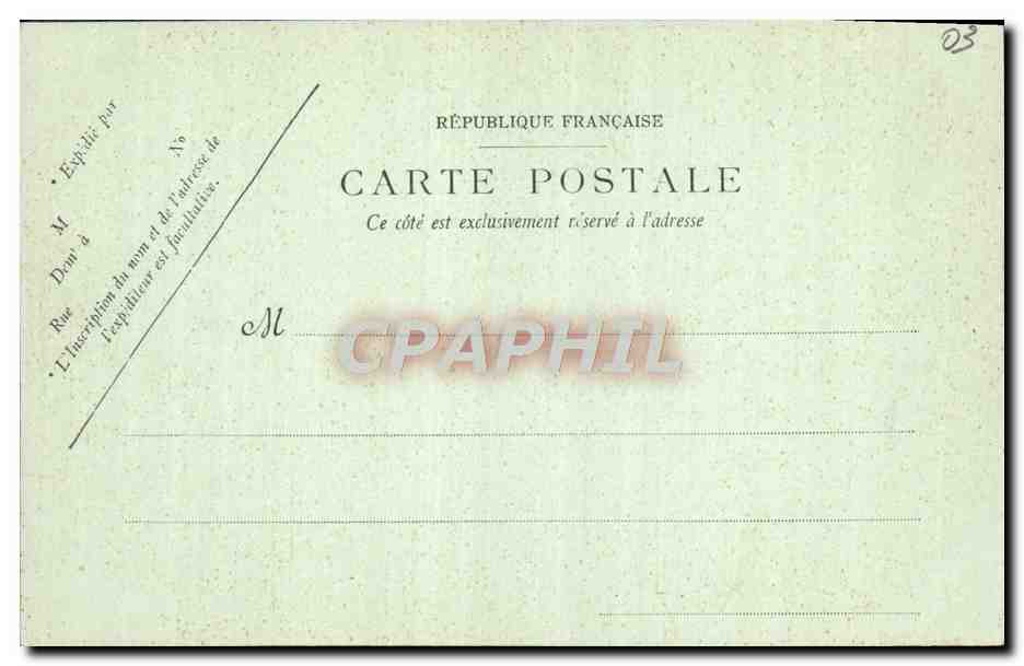 CPA Vichy Un coin du Parc  — Verso