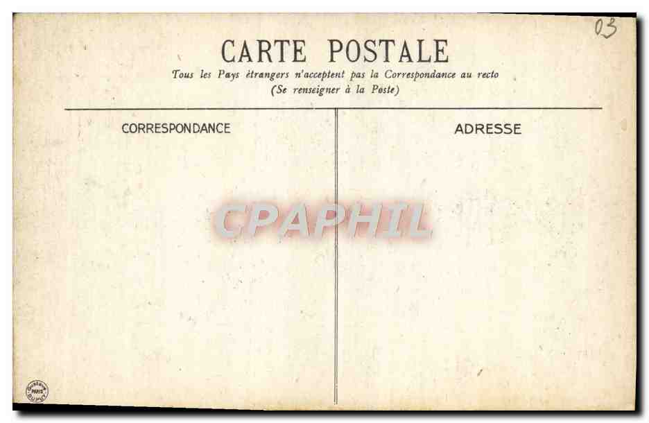 CPA Vichy Entee des Bains 2eme Classe  — Verso