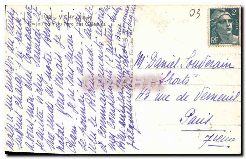 Un joli coin du Parc des Calestins — Vichy (Allier) — éditeur non visible — Rückseite