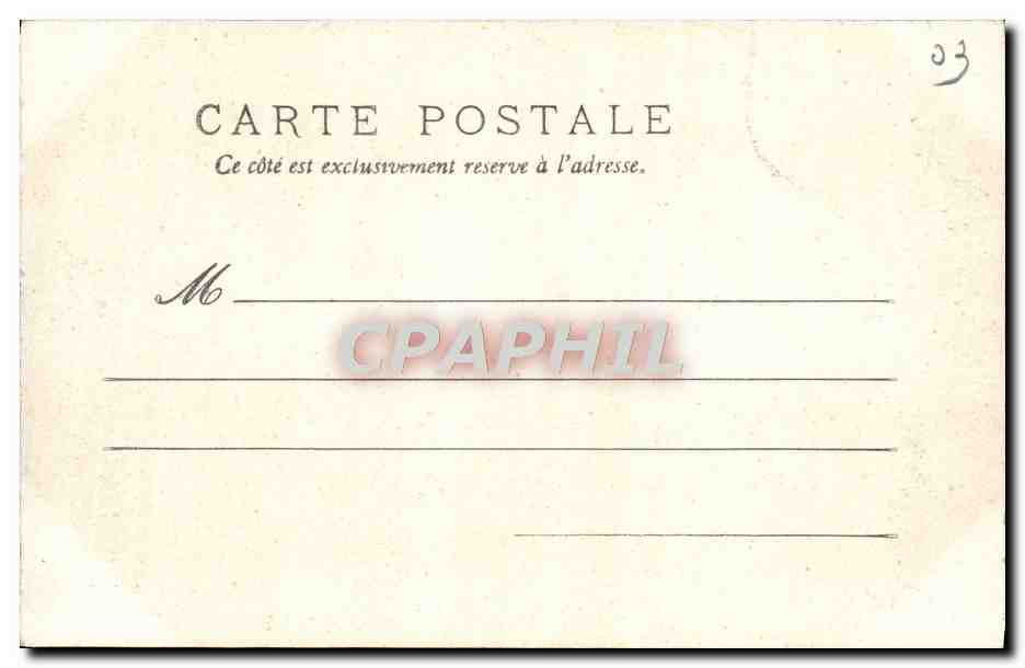 CPA Vichy Le Pavillon Sevigne et les Jardins  — Verso