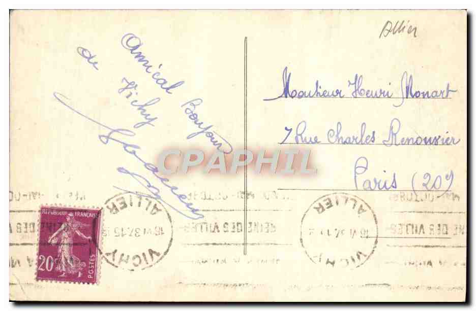 CPA Vichy Le Pavillon de Sevigne  — Verso