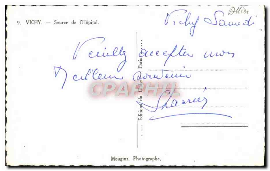 CPM Vichy Source de l'Hopital  — Verso