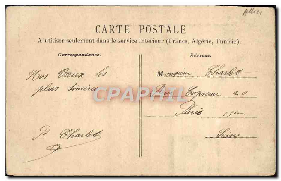 CPA Moulins chapelle du lycee Banville Tombeau du duc de Montmorency — Rückseite