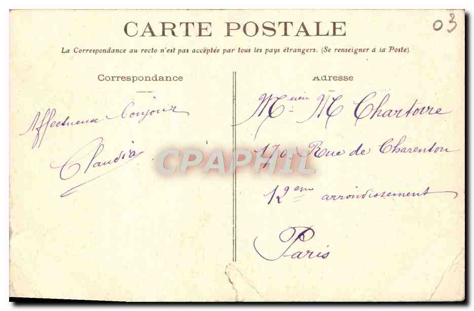 CPA Moulins Jacquemart — Verso