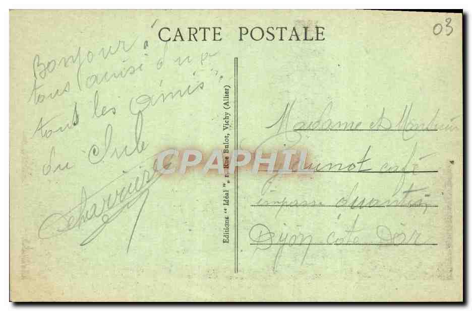 CPA Moulins Place de l'Hotel de Ville et Tour Jacquemart — Verso