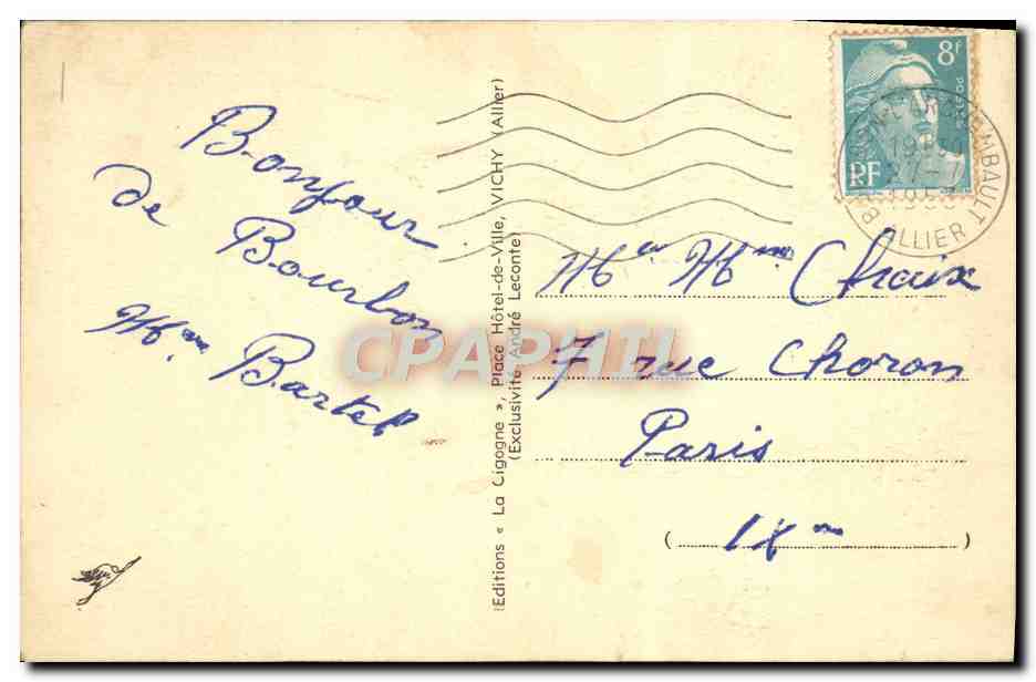 CPA Bourbon i'Archambault Saint Grelichon d'apres le tableau de Maurice Fourbet  — Verso