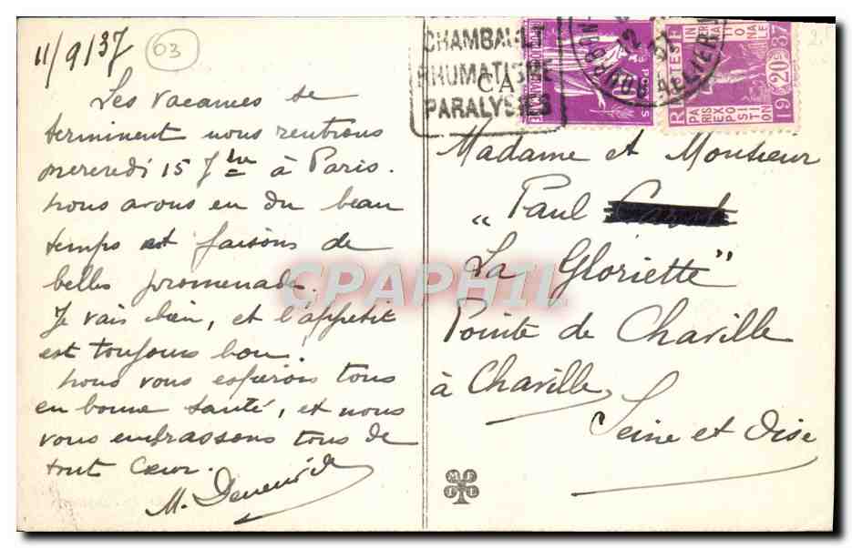 CPA Bourbon i'Archambault Vue generale des ruines mur d'enceinte du chateau — Verso