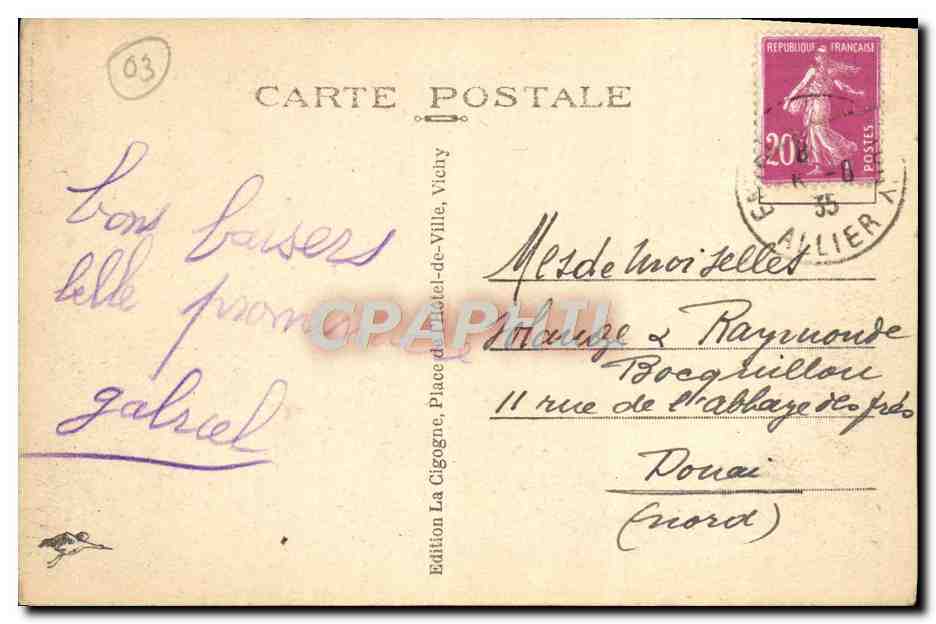 CPA Vichy L'Etablissement thermal de 2eme classe — Rückseite