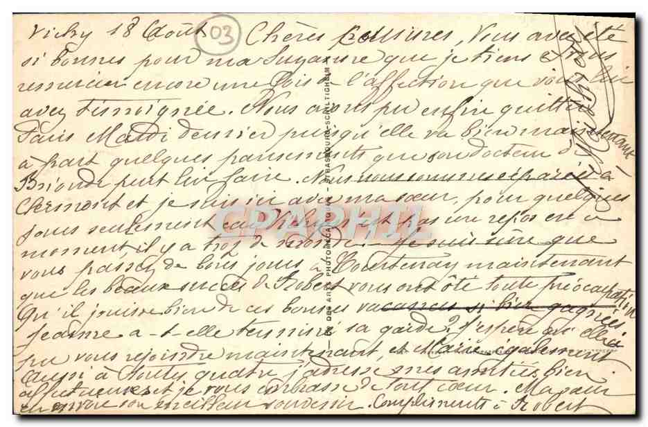 CPA Vichy Le Casino Et les Jardins — Verso