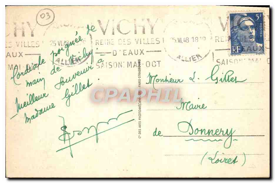 CPA Vichy Les Pares Et Le Nouveau Bassin des cygnes — Verso