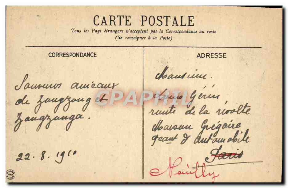 CPA Vichy Hopital Militaire Militaria — Rückseite