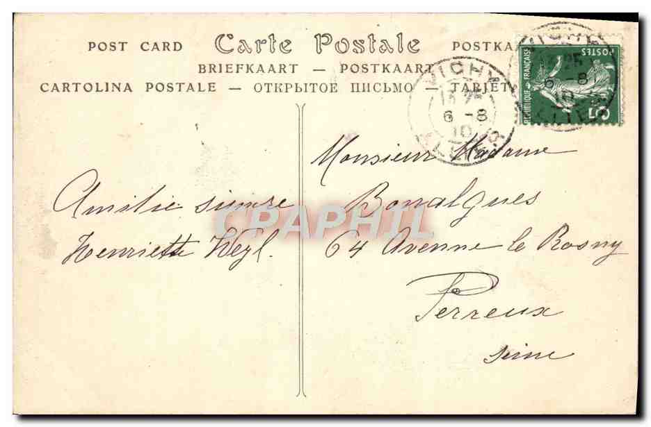 CPA Vichy Parc des Celestins l'orangerie — Verso