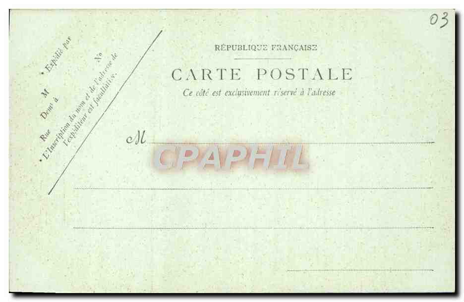 CPA Vichy Un Coin Du Parc — Verso