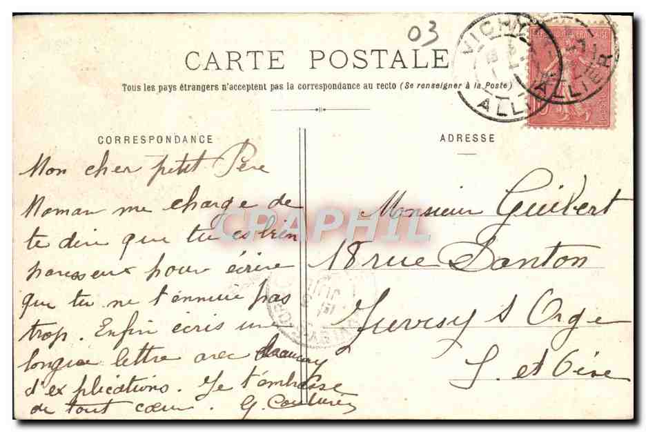 CPA Vichy Bassin Des Cygnes Parc ouest — Rückseite