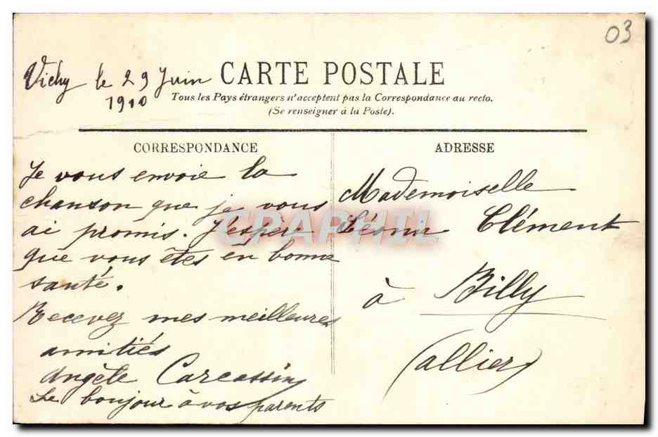 CPA Vichy Promenade Des Bords De l'Allier — Verso